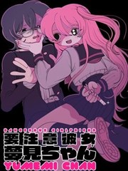 街头群像漫画连载临摹稿,标注网点灰度分层与贴网顺序