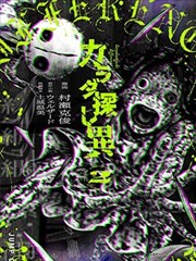 第一讲三笔定位法示意图,格内标出定位线起笔顺序