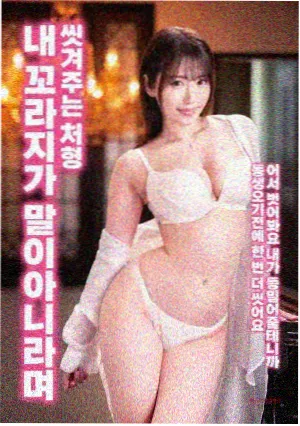 第四讲网点灰度分层示意图,同一区域标注四级灰度编号