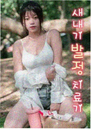 分镜图鉴条目示意图,标注同色系四级灰度的编号分布